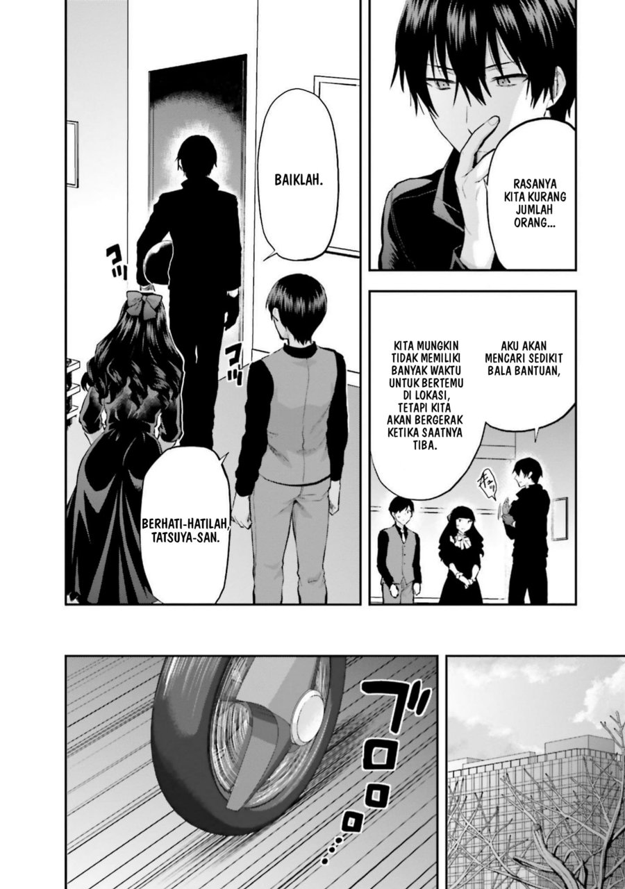 Baca Mahouka Koukou no Rettousei: Koto Nairan-hen - Chapter 32 halaman 14