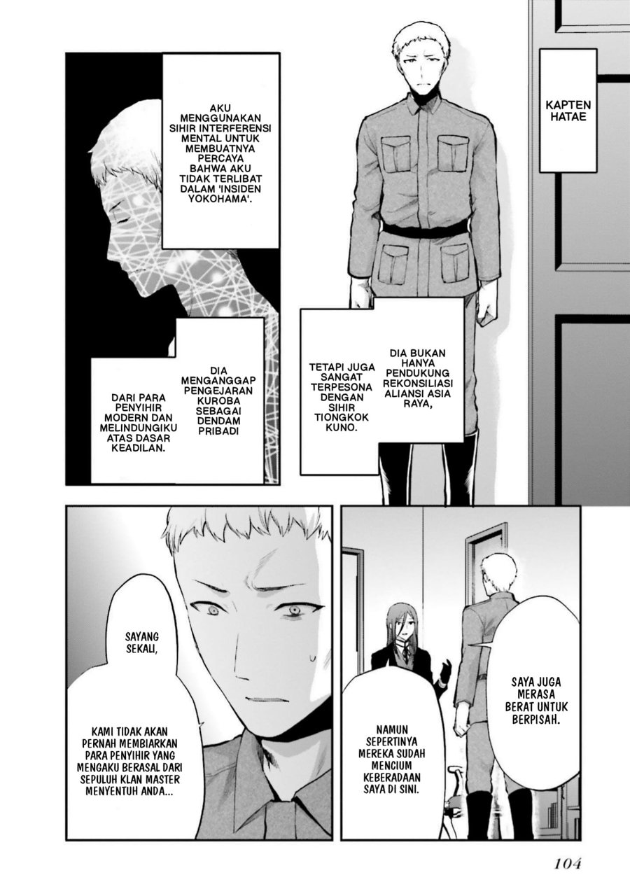 Baca Mahouka Koukou no Rettousei: Koto Nairan-hen - Chapter 32 halaman 18