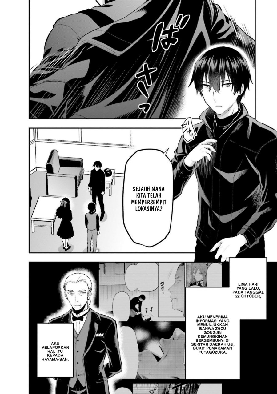 Baca Mahouka Koukou no Rettousei: Koto Nairan-hen - Chapter 32 halaman 4