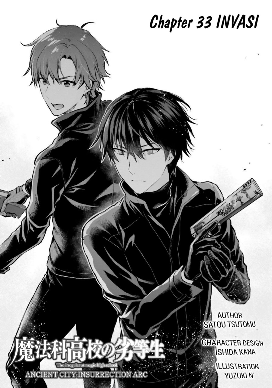 Baca Mahouka Koukou no Rettousei: Koto Nairan-hen - Chapter 33 halaman 1