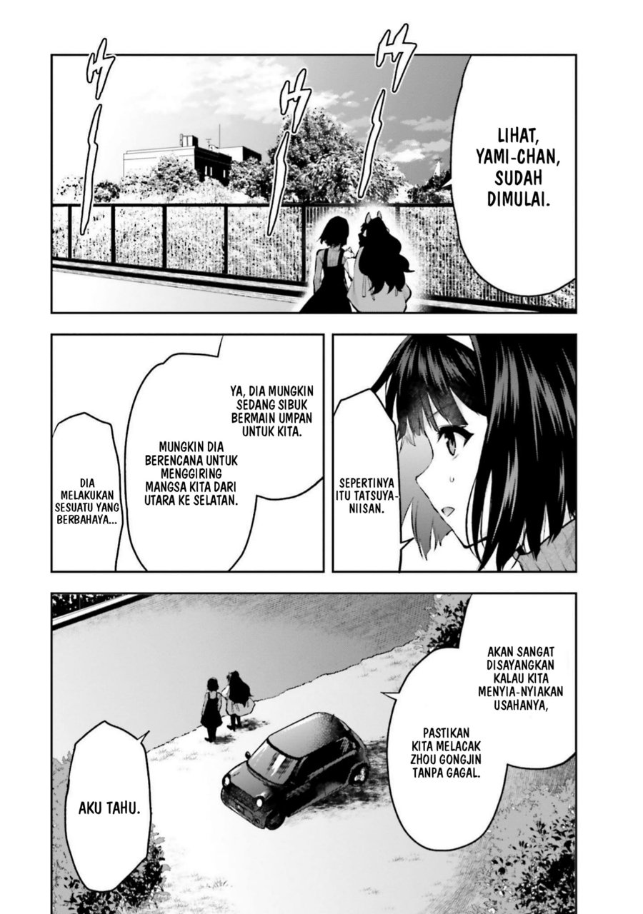 Baca Mahouka Koukou no Rettousei: Koto Nairan-hen - Chapter 33 halaman 12