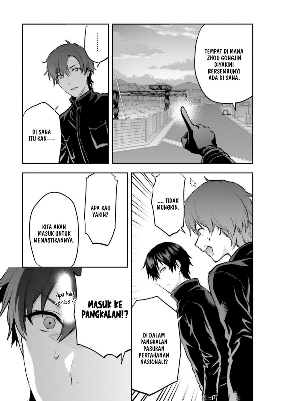 Baca Mahouka Koukou no Rettousei: Koto Nairan-hen - Chapter 33 halaman 3