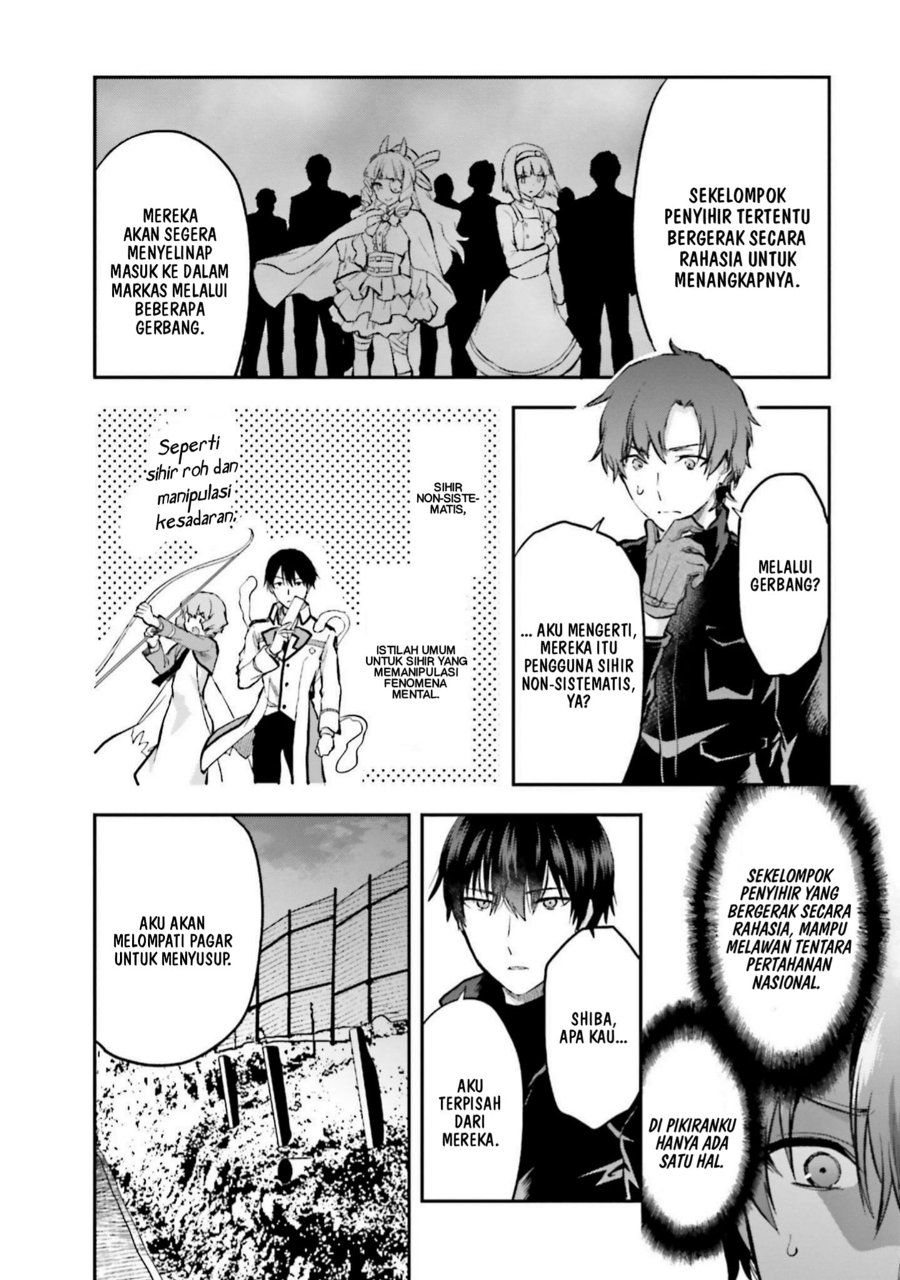 Baca Mahouka Koukou no Rettousei: Koto Nairan-hen - Chapter 33 halaman 4