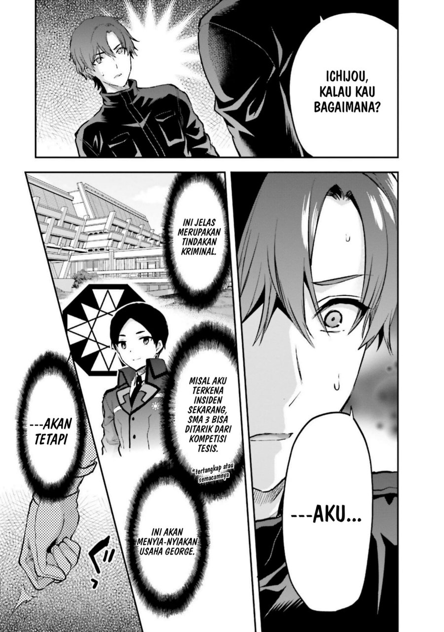 Baca Mahouka Koukou no Rettousei: Koto Nairan-hen - Chapter 33 halaman 5