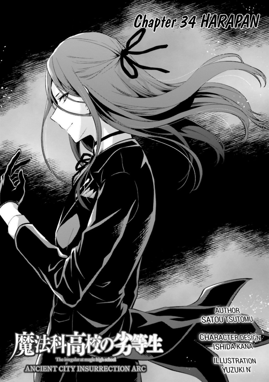 Baca Mahouka Koukou no Rettousei: Koto Nairan-hen - Chapter 34 halaman 1