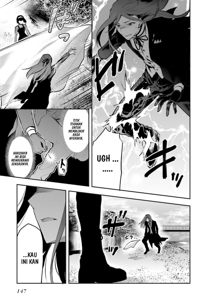 Baca Mahouka Koukou no Rettousei: Koto Nairan-hen - Chapter 34 halaman 13