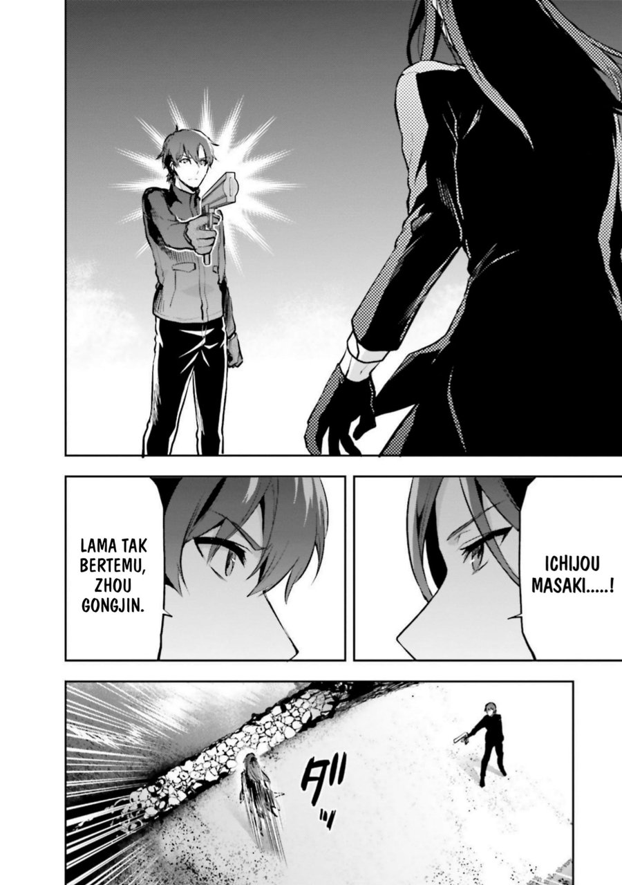 Baca Mahouka Koukou no Rettousei: Koto Nairan-hen - Chapter 34 halaman 14