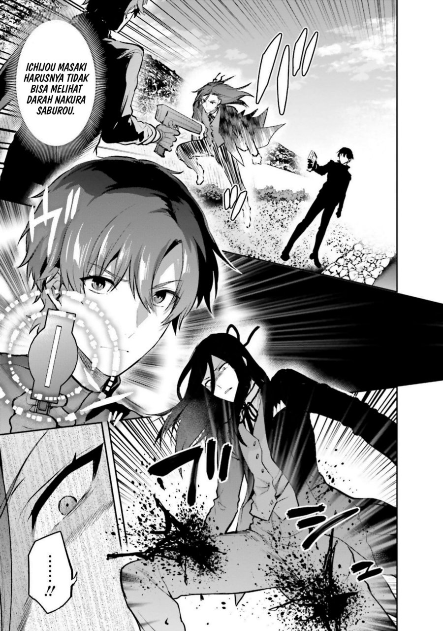 Baca Mahouka Koukou no Rettousei: Koto Nairan-hen - Chapter 34 halaman 19