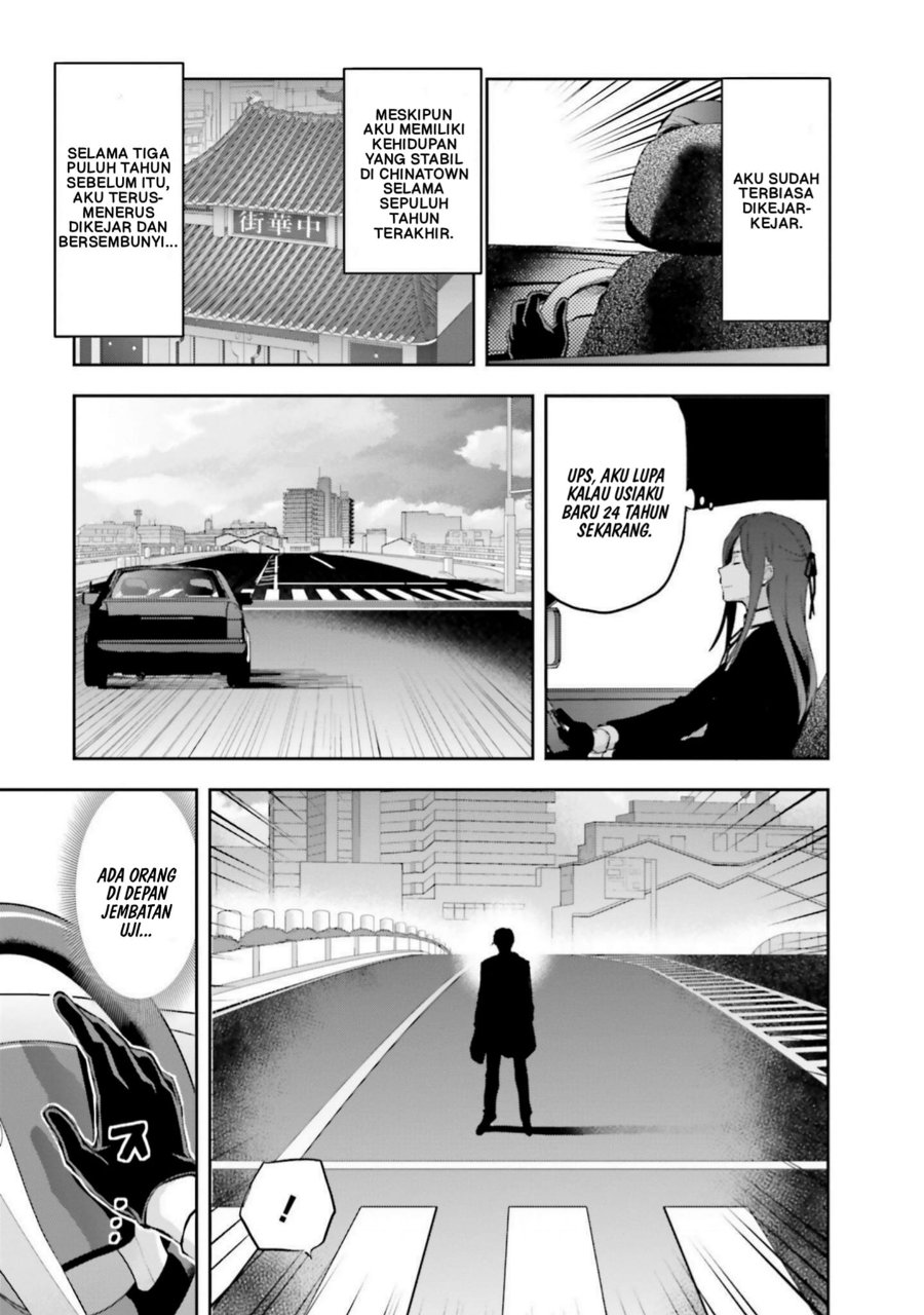 Baca Mahouka Koukou no Rettousei: Koto Nairan-hen - Chapter 34 halaman 3