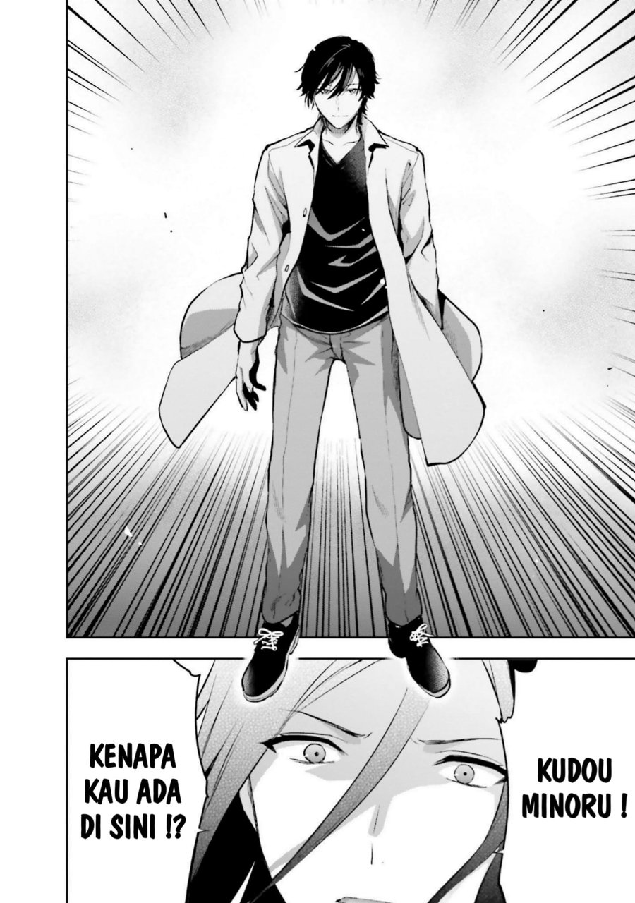 Baca Mahouka Koukou no Rettousei: Koto Nairan-hen - Chapter 34 halaman 4