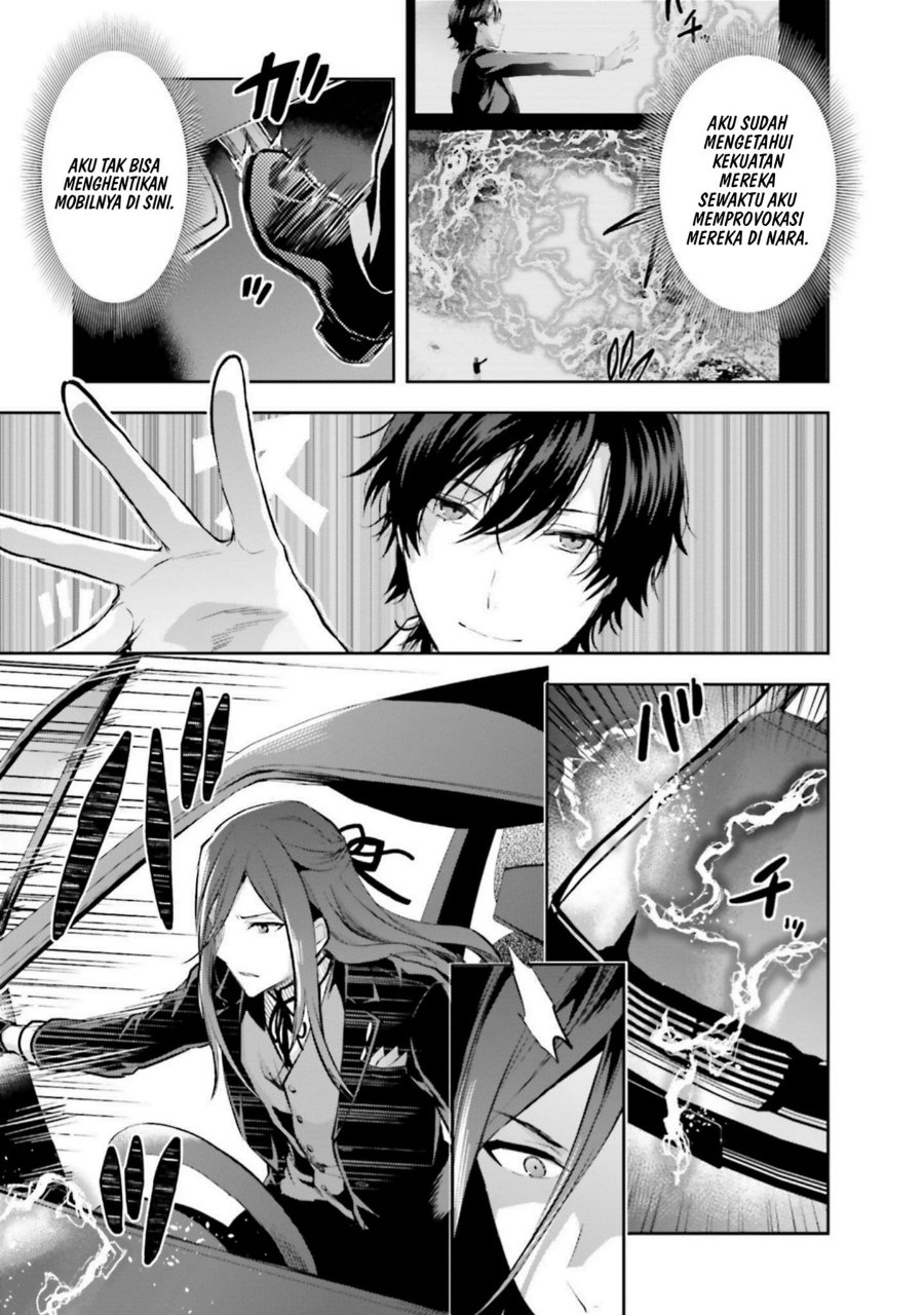 Baca Mahouka Koukou no Rettousei: Koto Nairan-hen - Chapter 34 halaman 5