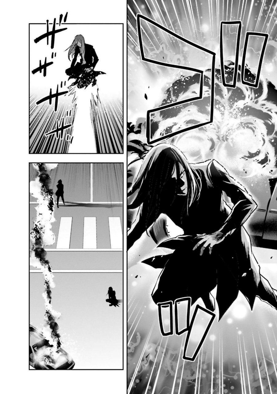 Baca Mahouka Koukou no Rettousei: Koto Nairan-hen - Chapter 34 halaman 6