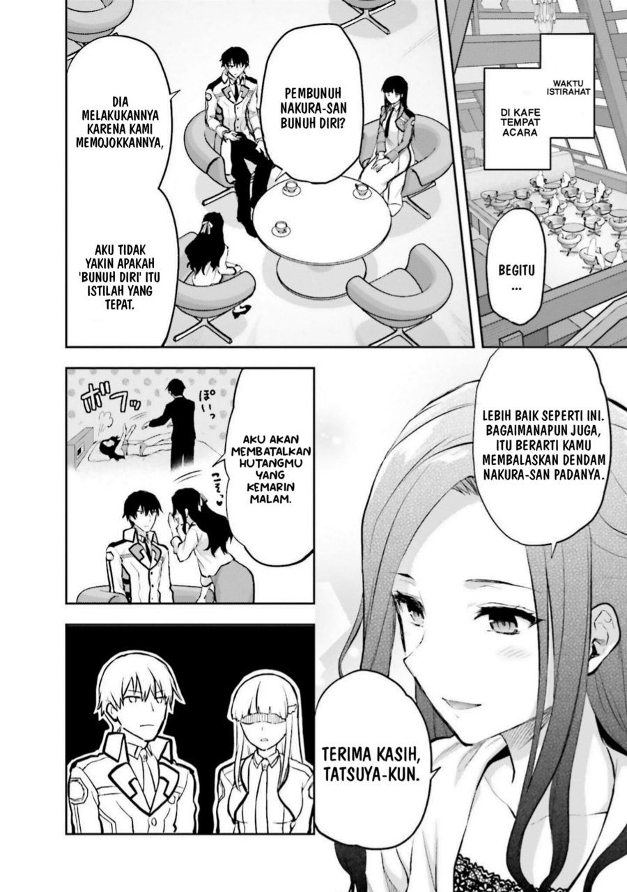 Baca Mahouka Koukou no Rettousei: Koto Nairan-hen - Chapter 35 halaman 13