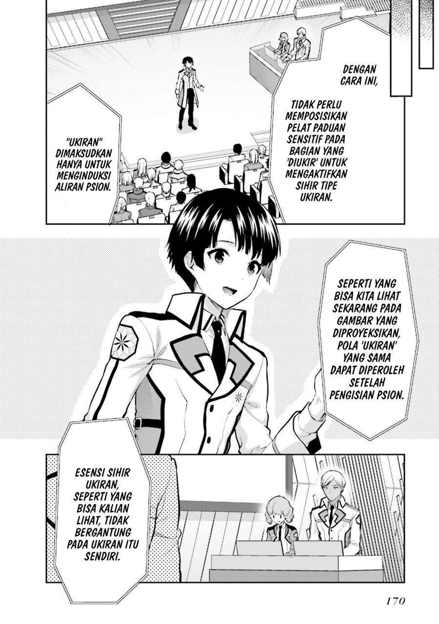 Baca Mahouka Koukou no Rettousei: Koto Nairan-hen - Chapter 35 halaman 15
