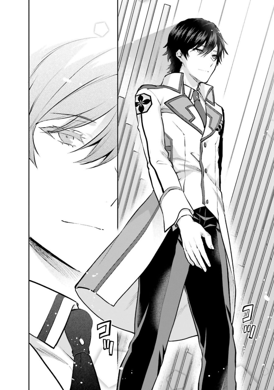 Baca Mahouka Koukou no Rettousei: Koto Nairan-hen - Chapter 35 halaman 17