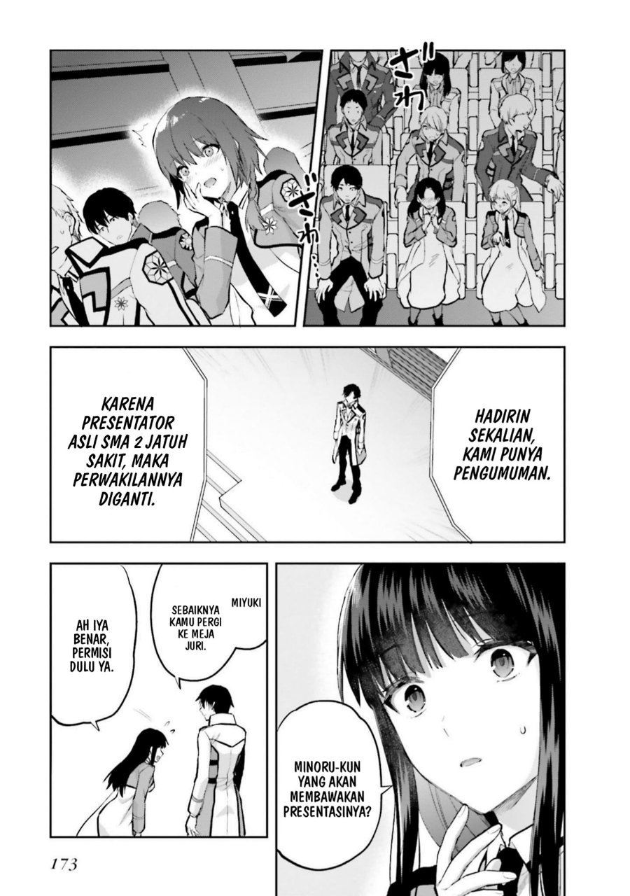 Baca Mahouka Koukou no Rettousei: Koto Nairan-hen - Chapter 35 halaman 18