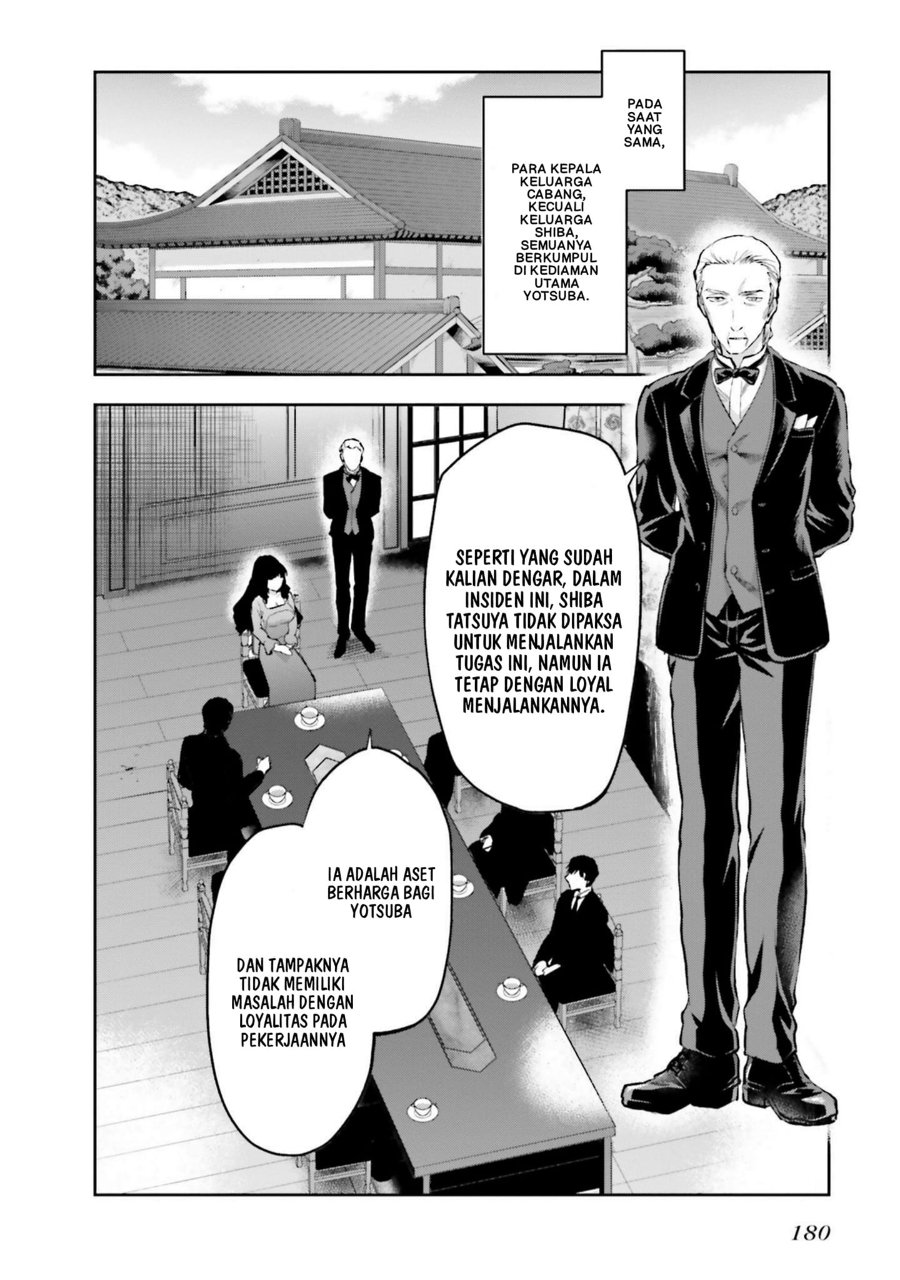 Baca Mahouka Koukou no Rettousei: Koto Nairan-hen - Chapter 35 halaman 25