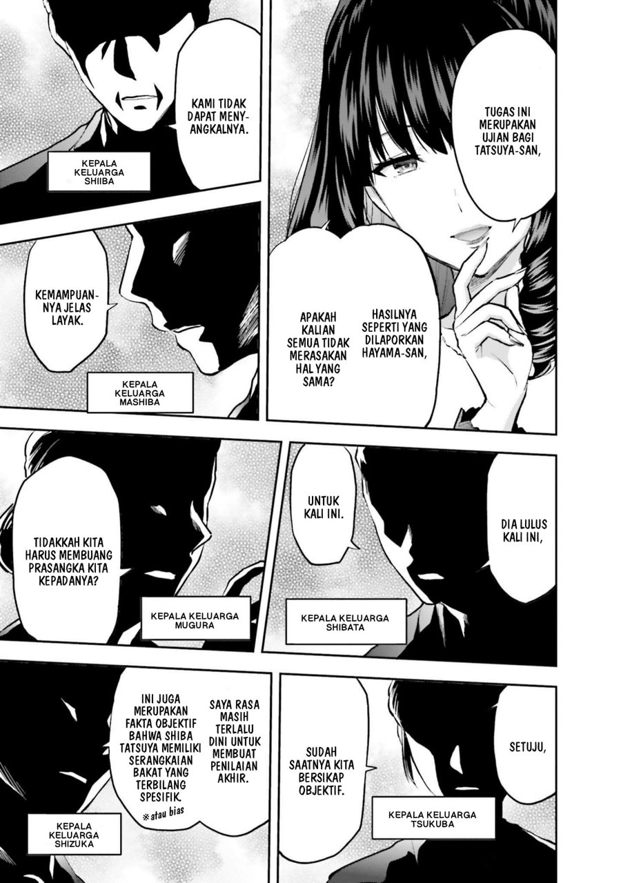 Baca Mahouka Koukou no Rettousei: Koto Nairan-hen - Chapter 35 halaman 26