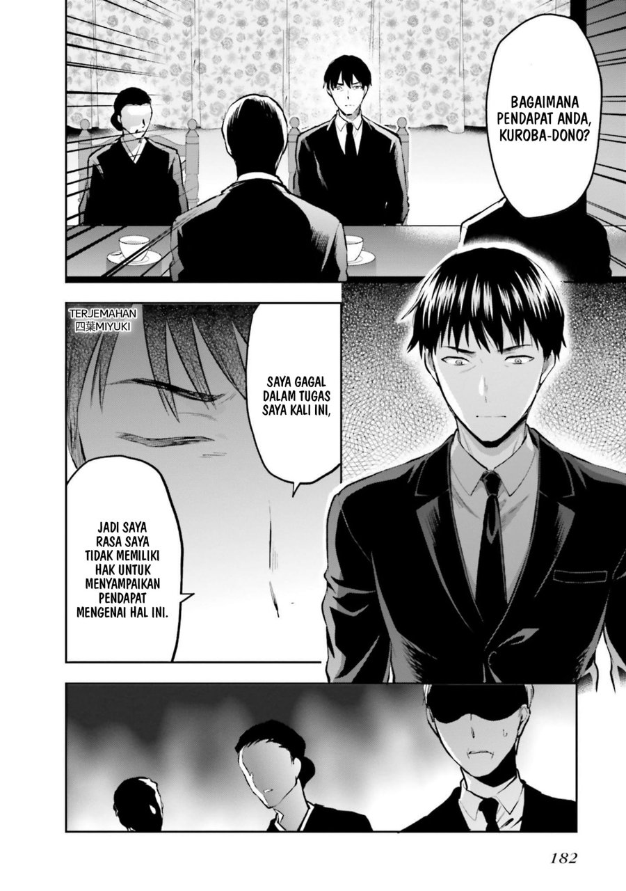 Baca Mahouka Koukou no Rettousei: Koto Nairan-hen - Chapter 35 halaman 27