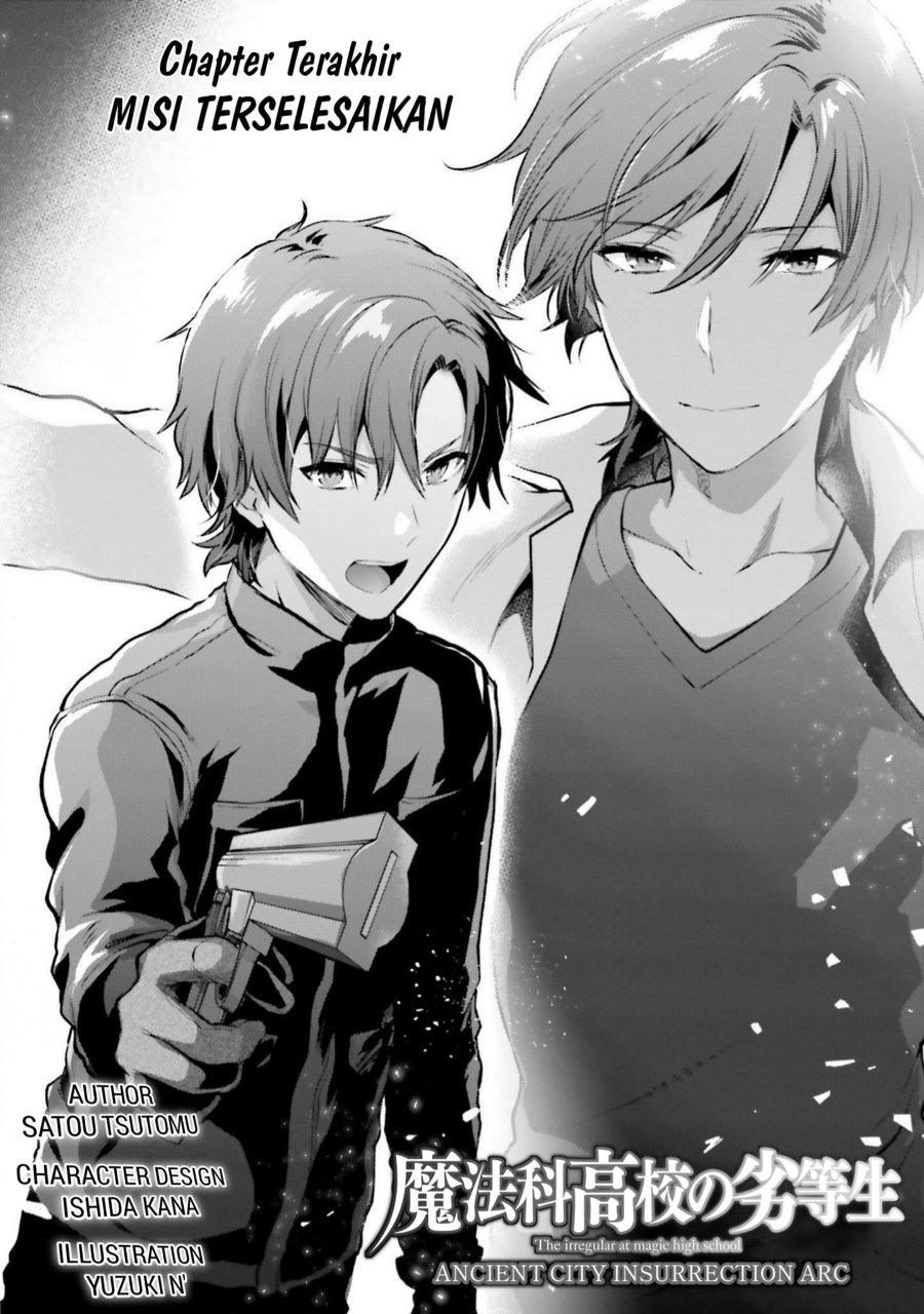 Baca Mahouka Koukou no Rettousei: Koto Nairan-hen - Chapter 35 halaman 3