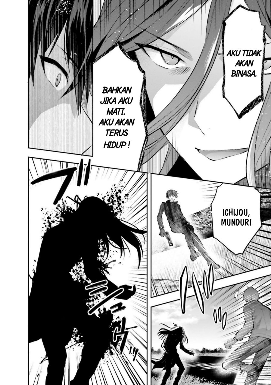 Baca Mahouka Koukou no Rettousei: Koto Nairan-hen - Chapter 35 halaman 5