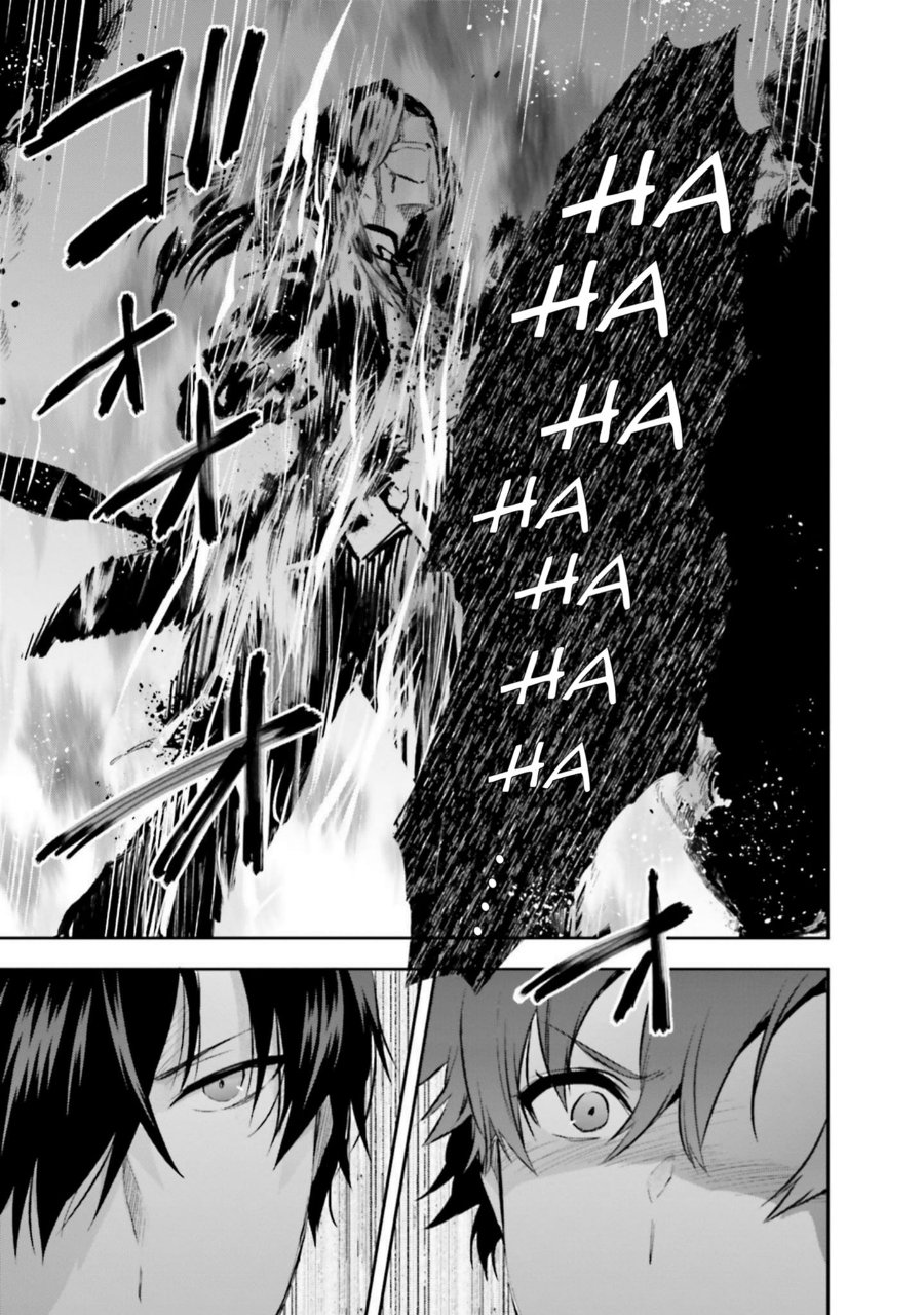 Baca Mahouka Koukou no Rettousei: Koto Nairan-hen - Chapter 35 halaman 6