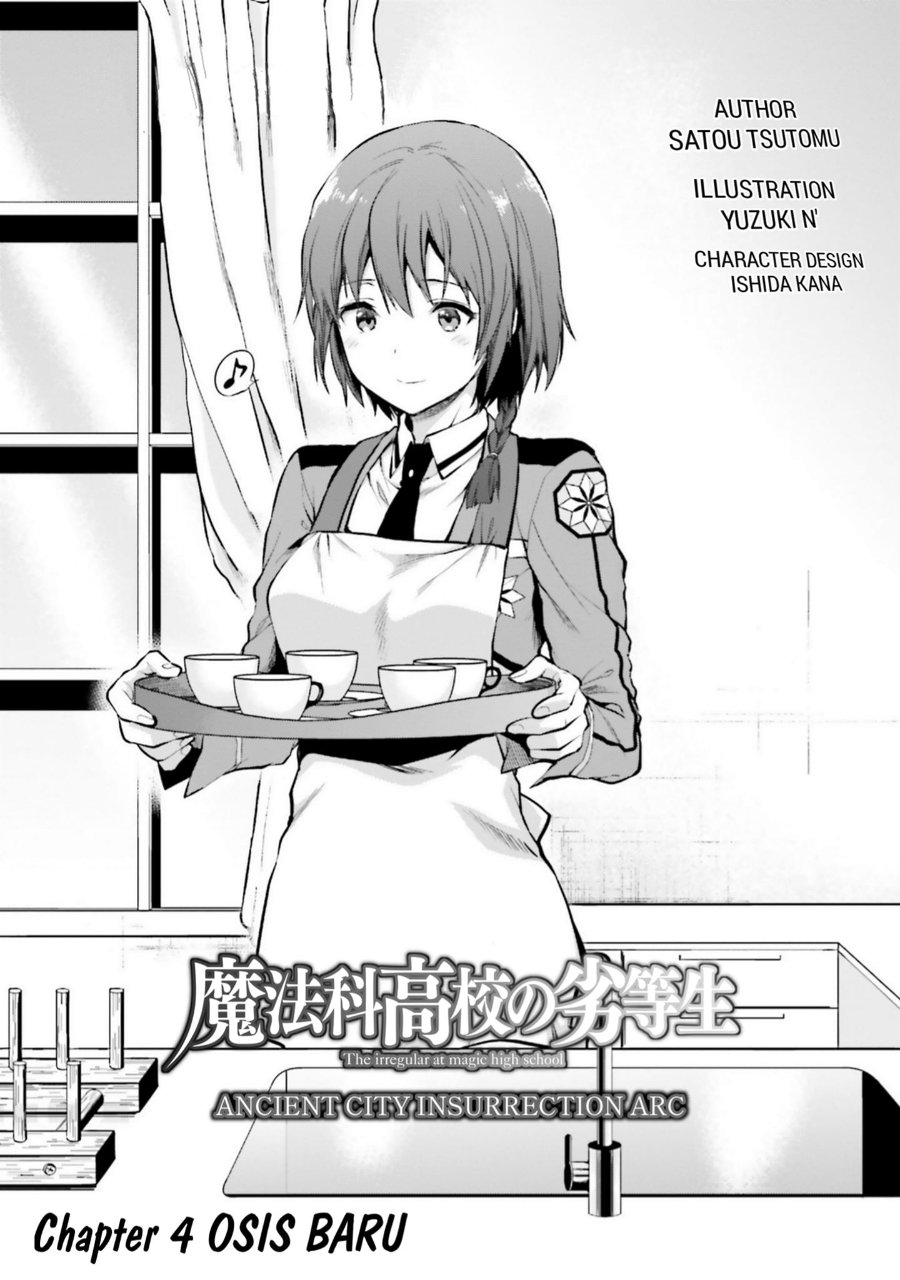 Baca Mahouka Koukou no Rettousei: Koto Nairan-hen - Chapter 4 halaman 1
