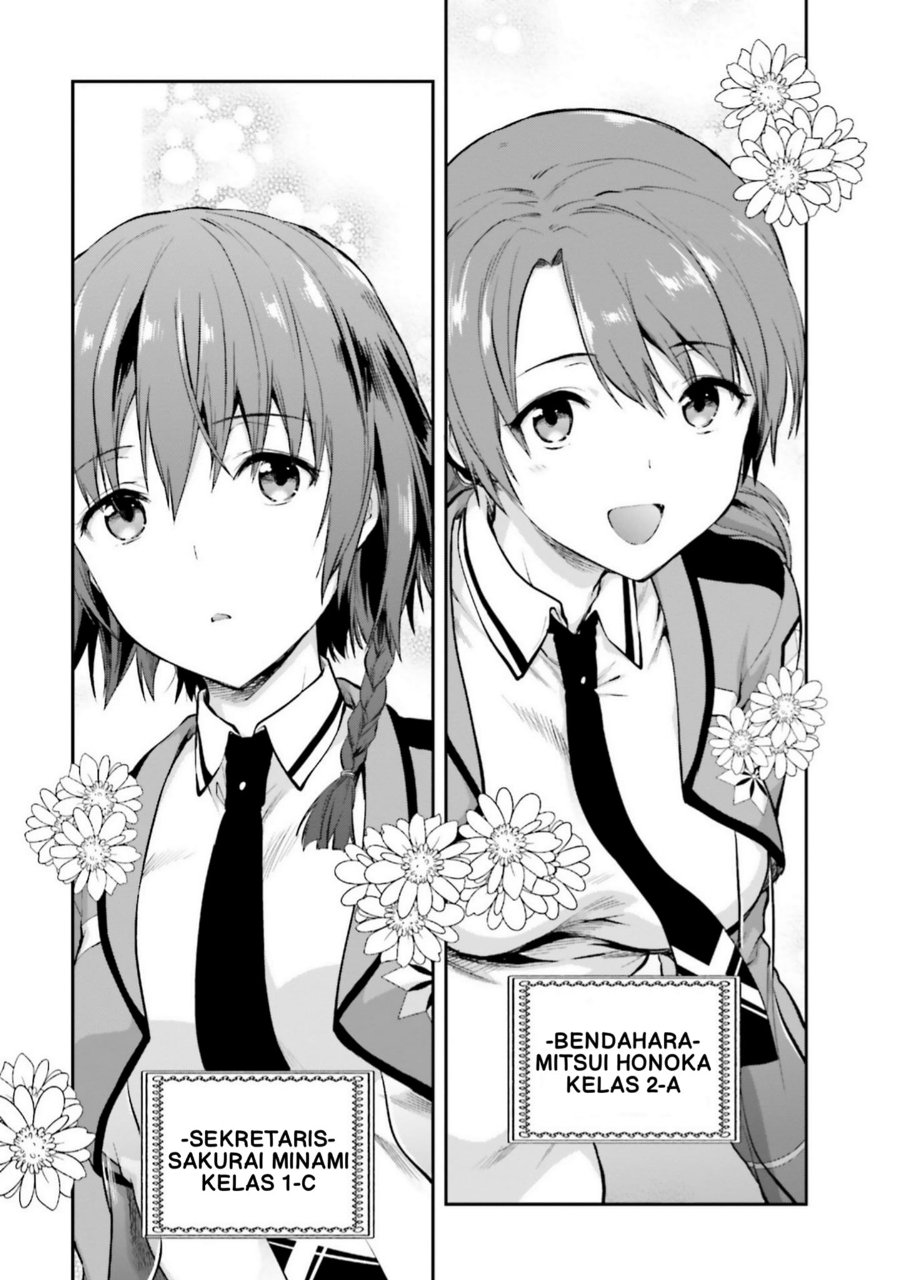 Baca Mahouka Koukou no Rettousei: Koto Nairan-hen - Chapter 4 halaman 10