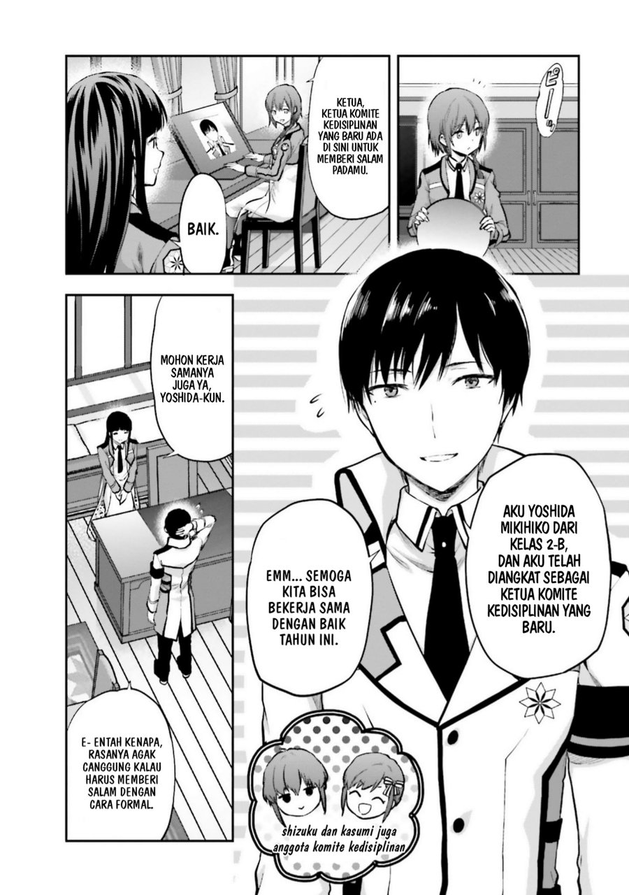 Baca Mahouka Koukou no Rettousei: Koto Nairan-hen - Chapter 4 halaman 15
