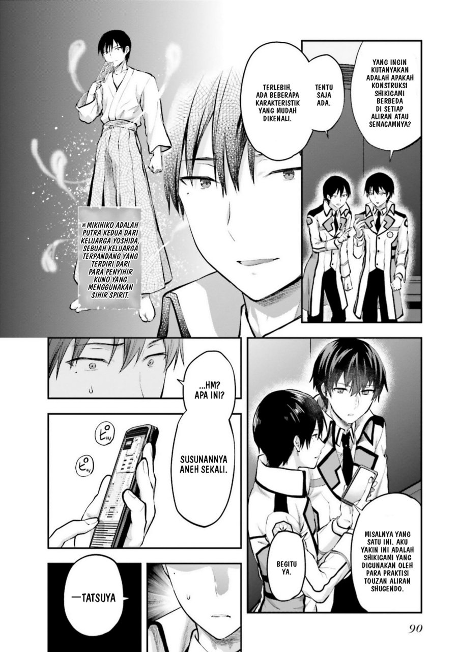 Baca Mahouka Koukou no Rettousei: Koto Nairan-hen - Chapter 4 halaman 17