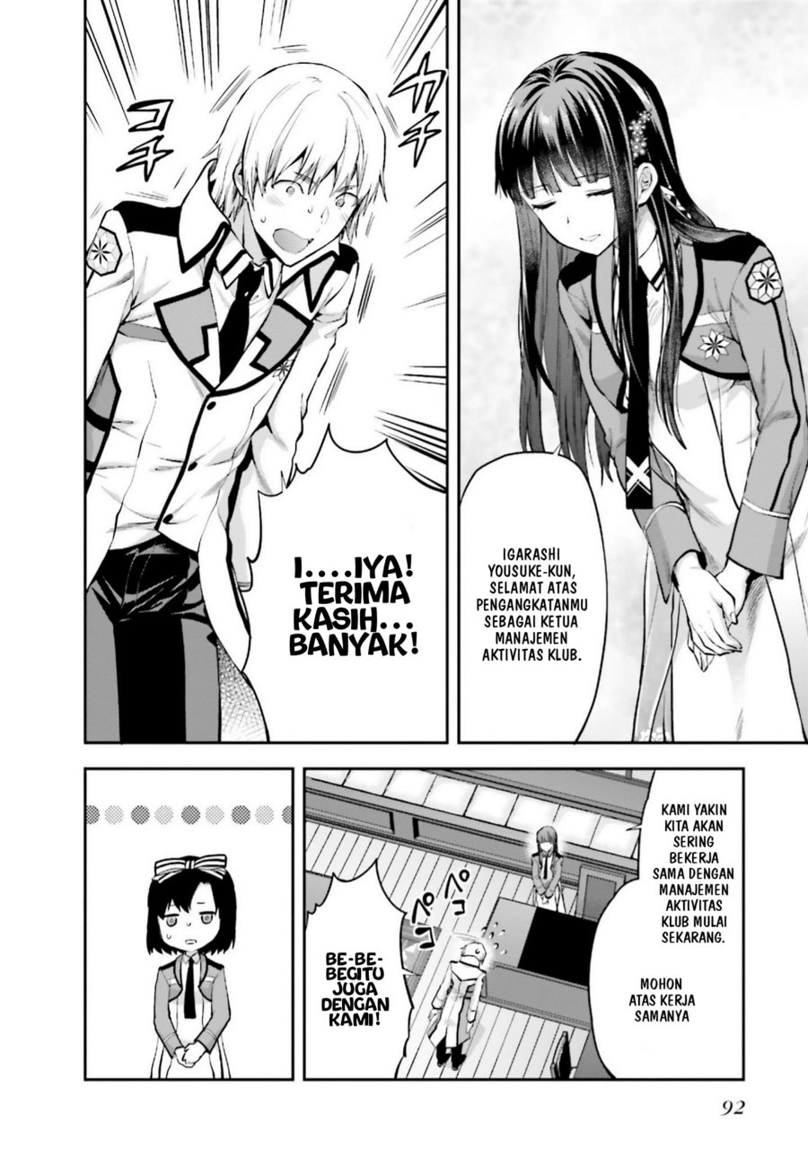 Baca Mahouka Koukou no Rettousei: Koto Nairan-hen - Chapter 4 halaman 19