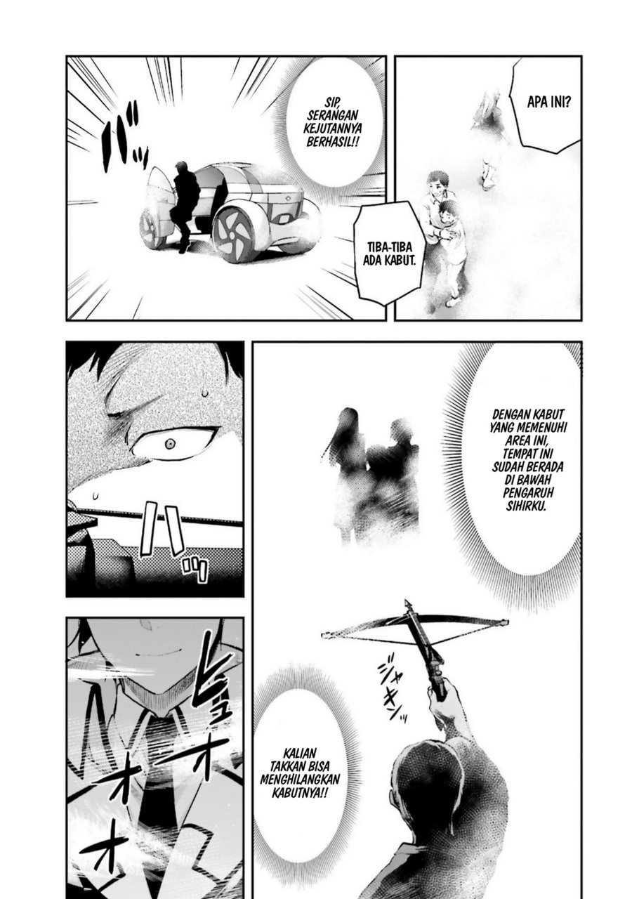 Baca Mahouka Koukou no Rettousei: Koto Nairan-hen - Chapter 5 halaman 12