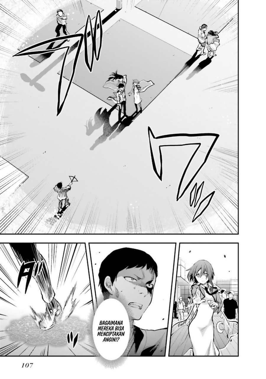 Baca Mahouka Koukou no Rettousei: Koto Nairan-hen - Chapter 5 halaman 13