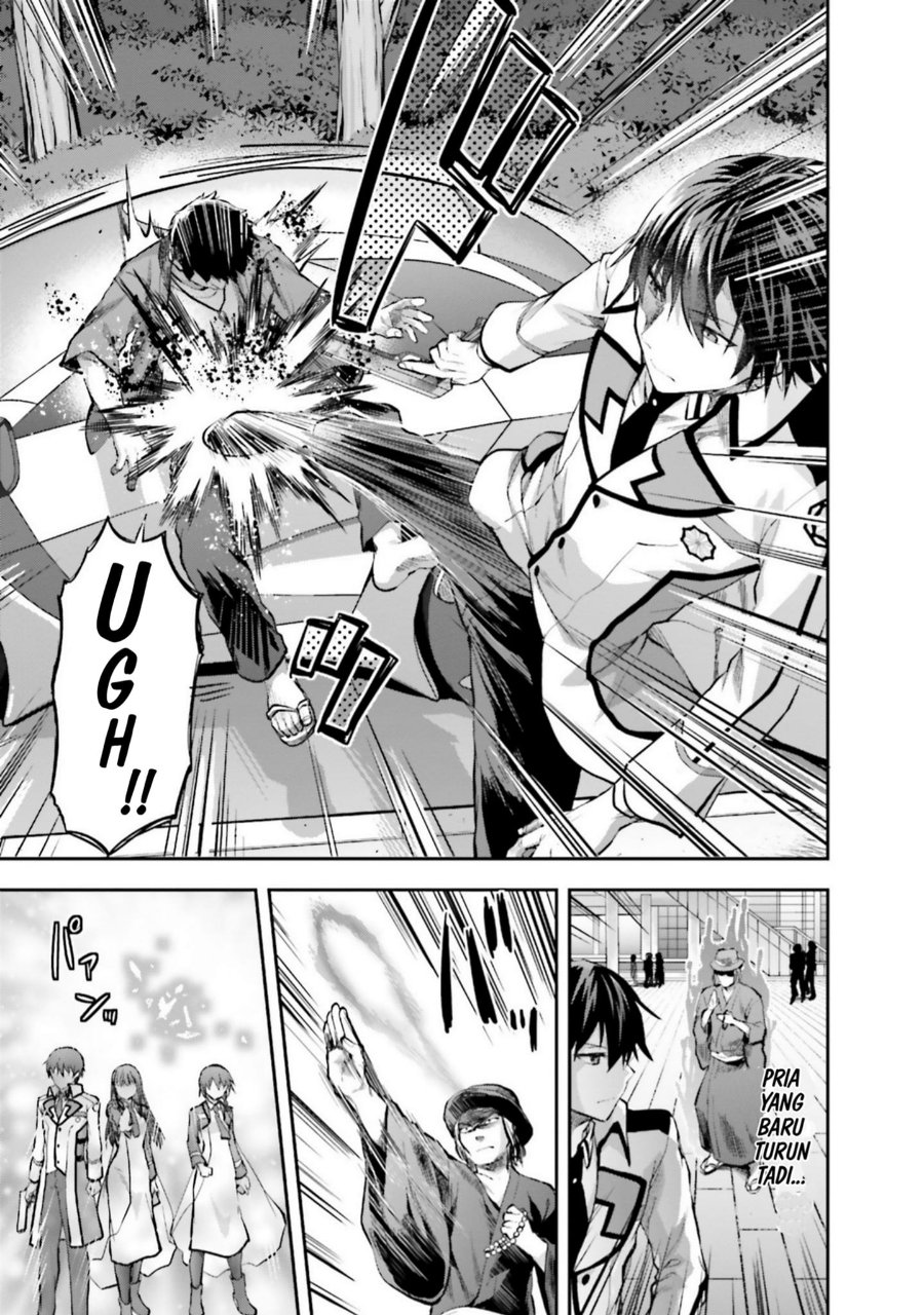 Baca Mahouka Koukou no Rettousei: Koto Nairan-hen - Chapter 5 halaman 15