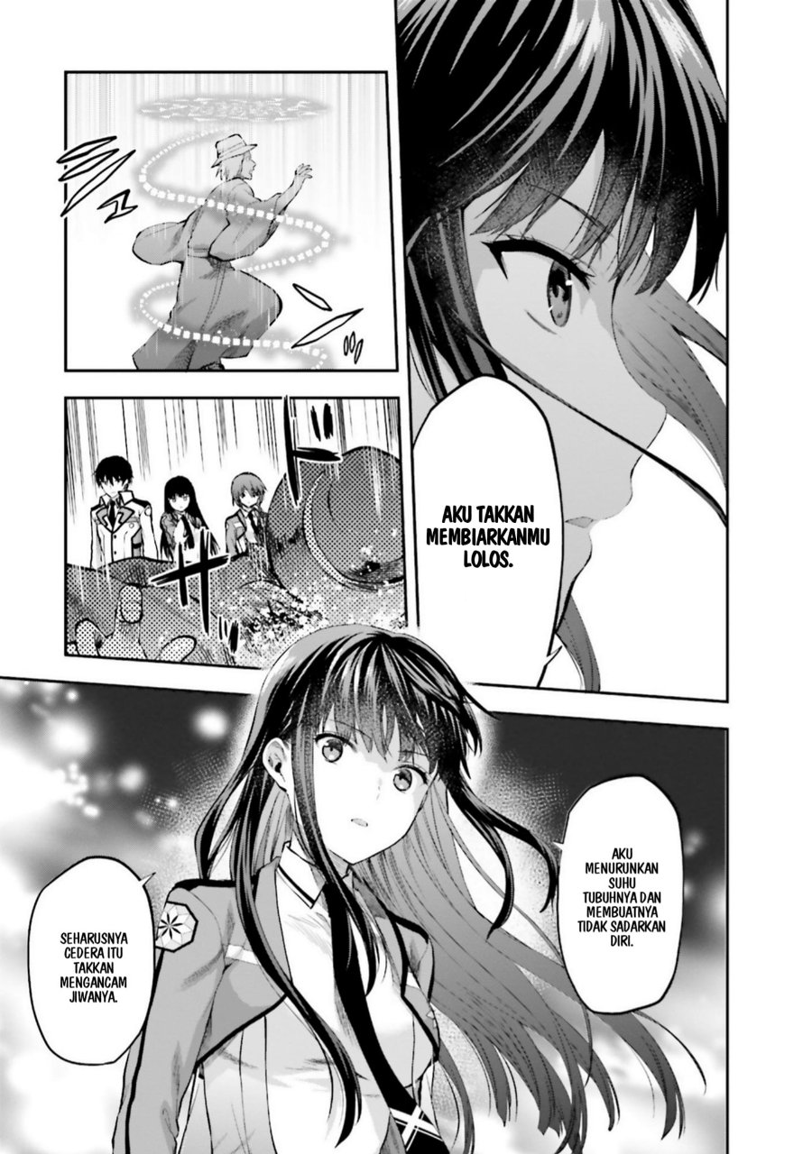 Baca Mahouka Koukou no Rettousei: Koto Nairan-hen - Chapter 5 halaman 17