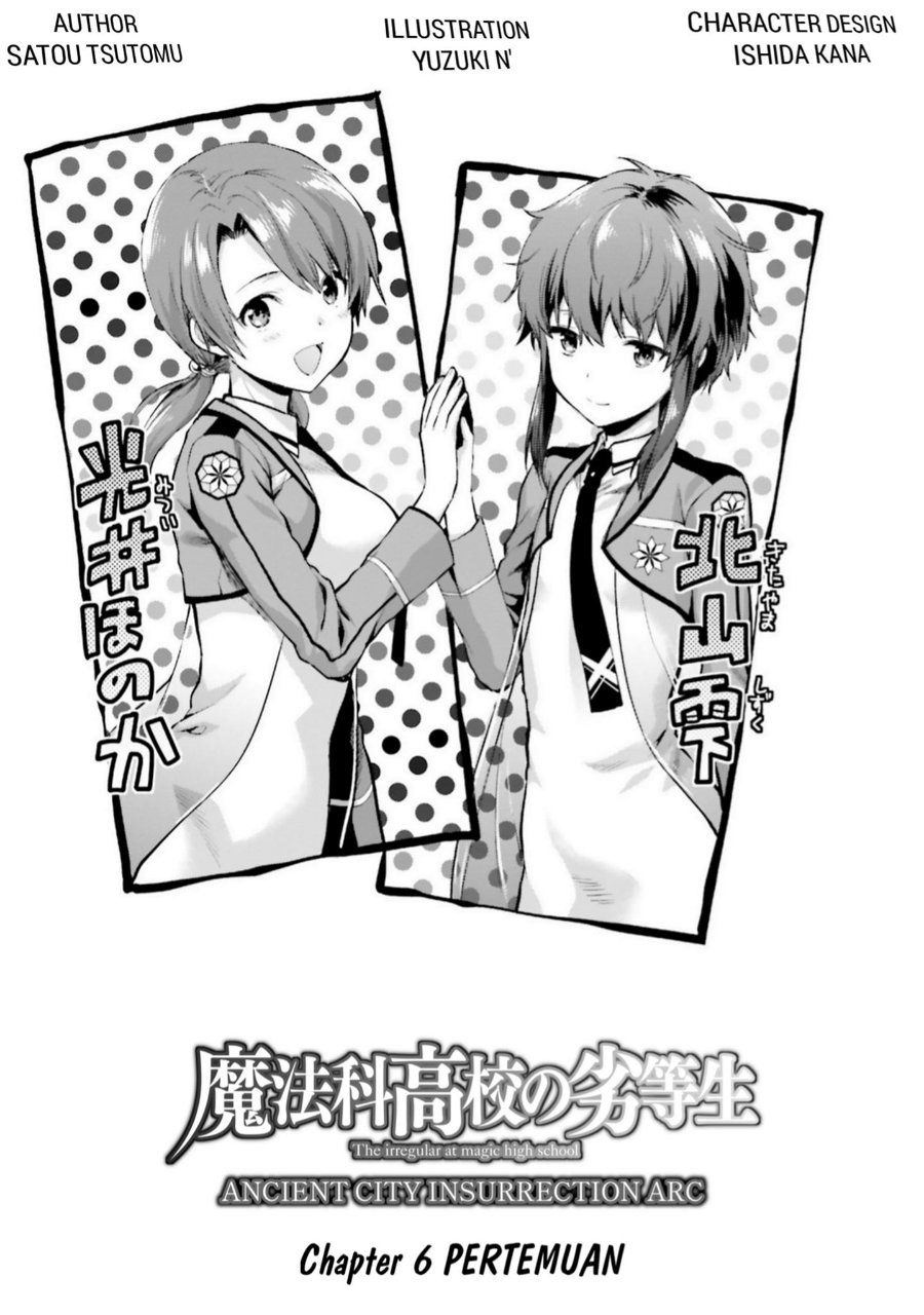 Baca Mahouka Koukou no Rettousei: Koto Nairan-hen - Chapter 6 halaman 1
