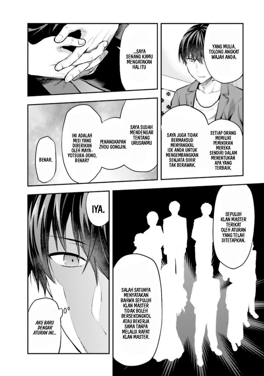 Baca Mahouka Koukou no Rettousei: Koto Nairan-hen - Chapter 6 halaman 18