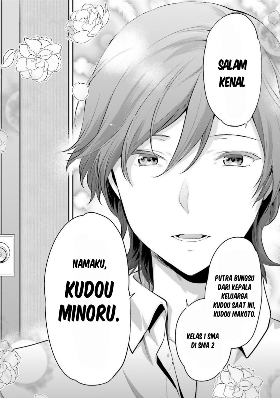 Baca Mahouka Koukou no Rettousei: Koto Nairan-hen - Chapter 6 halaman 22