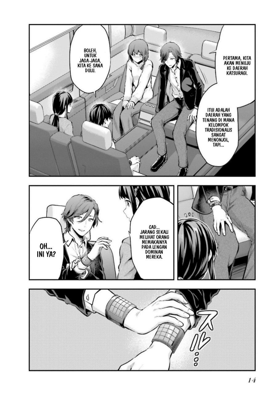 Baca Mahouka Koukou no Rettousei: Koto Nairan-hen - Chapter 7 halaman 15