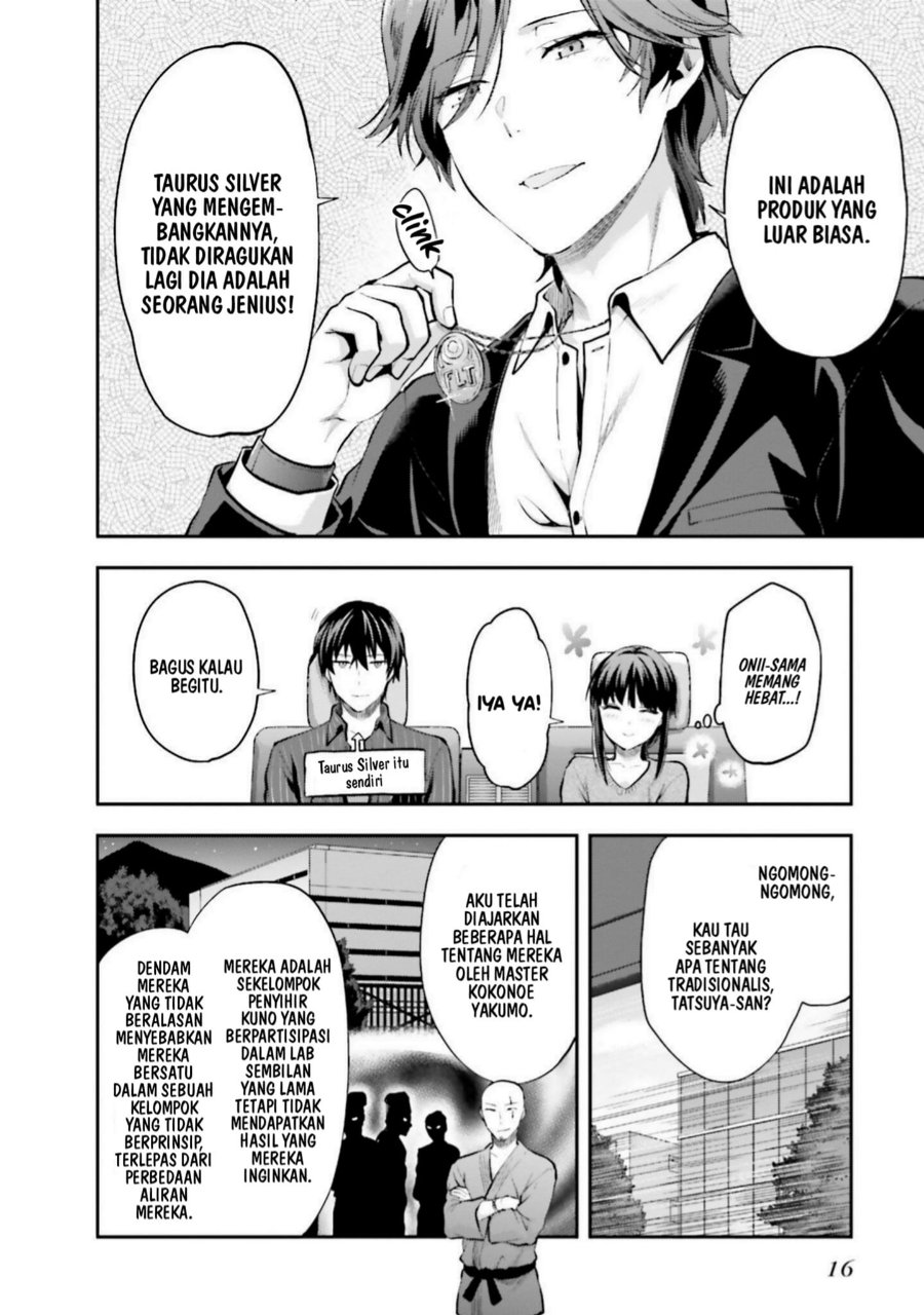 Baca Mahouka Koukou no Rettousei: Koto Nairan-hen - Chapter 7 halaman 17