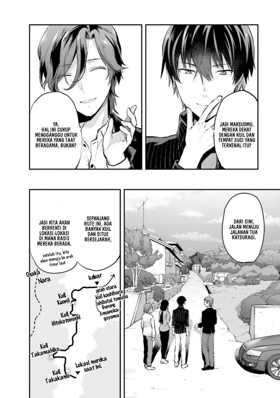 Baca Mahouka Koukou no Rettousei: Koto Nairan-hen - Chapter 7 halaman 19