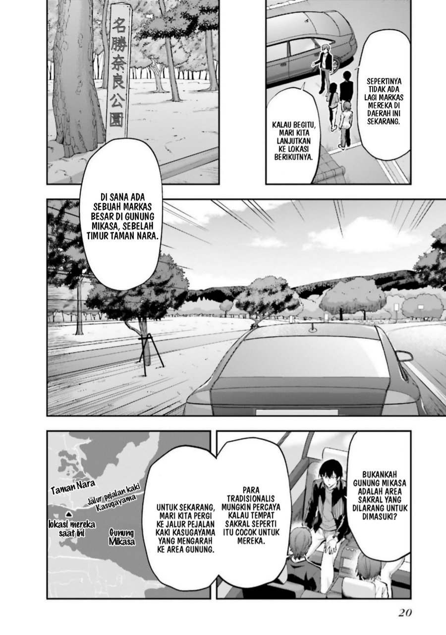 Baca Mahouka Koukou no Rettousei: Koto Nairan-hen - Chapter 7 halaman 21