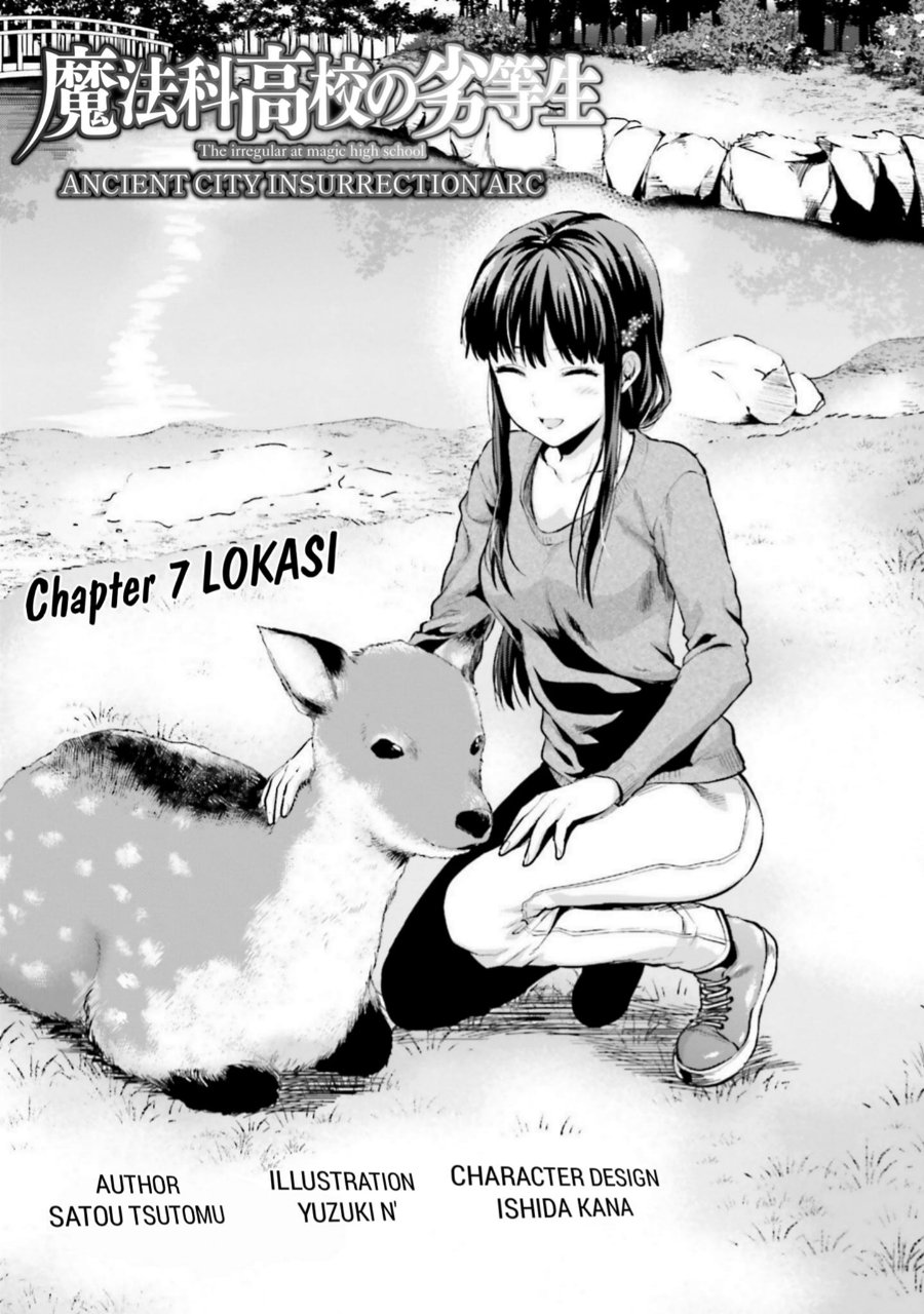 Baca Mahouka Koukou no Rettousei: Koto Nairan-hen - Chapter 7 halaman 4