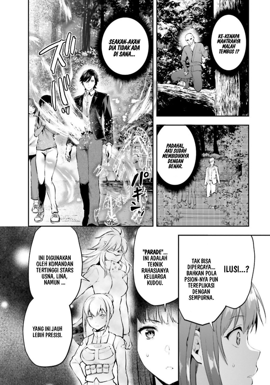 Baca Mahouka Koukou no Rettousei: Koto Nairan-hen - Chapter 8 halaman 10