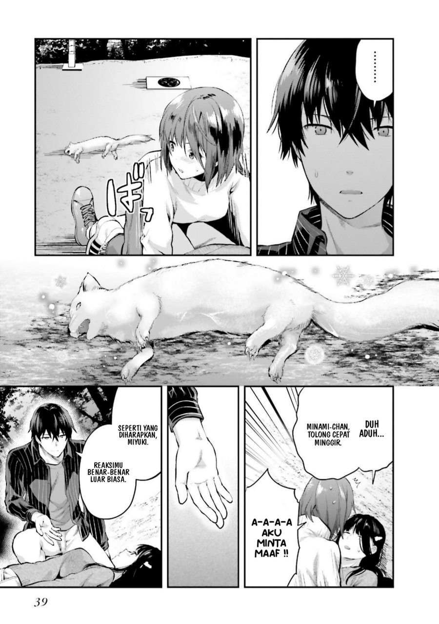 Baca Mahouka Koukou no Rettousei: Koto Nairan-hen - Chapter 8 halaman 17