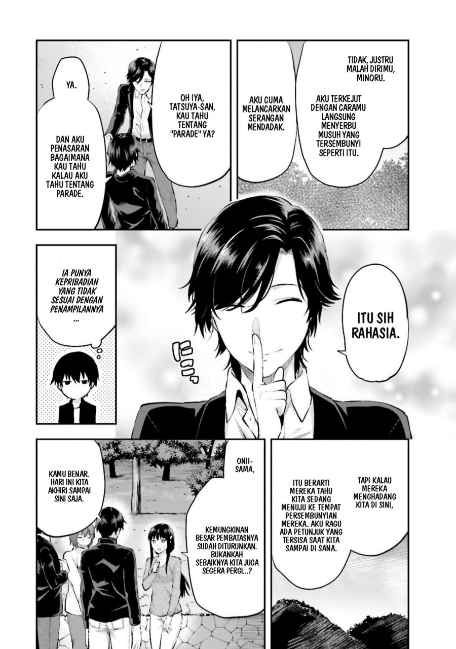 Baca Mahouka Koukou no Rettousei: Koto Nairan-hen - Chapter 8 halaman 19