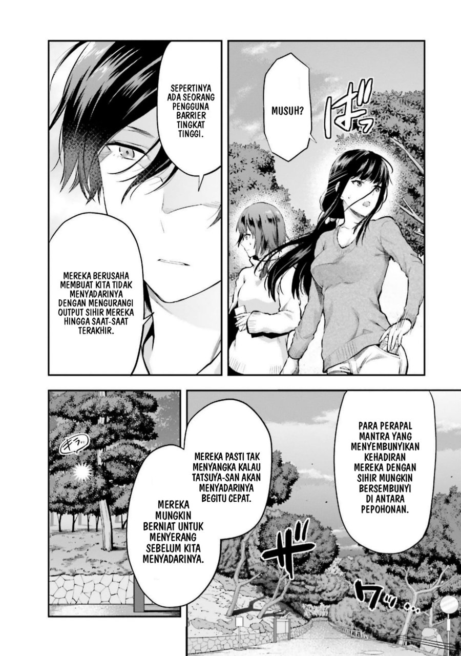 Baca Mahouka Koukou no Rettousei: Koto Nairan-hen - Chapter 8 halaman 4