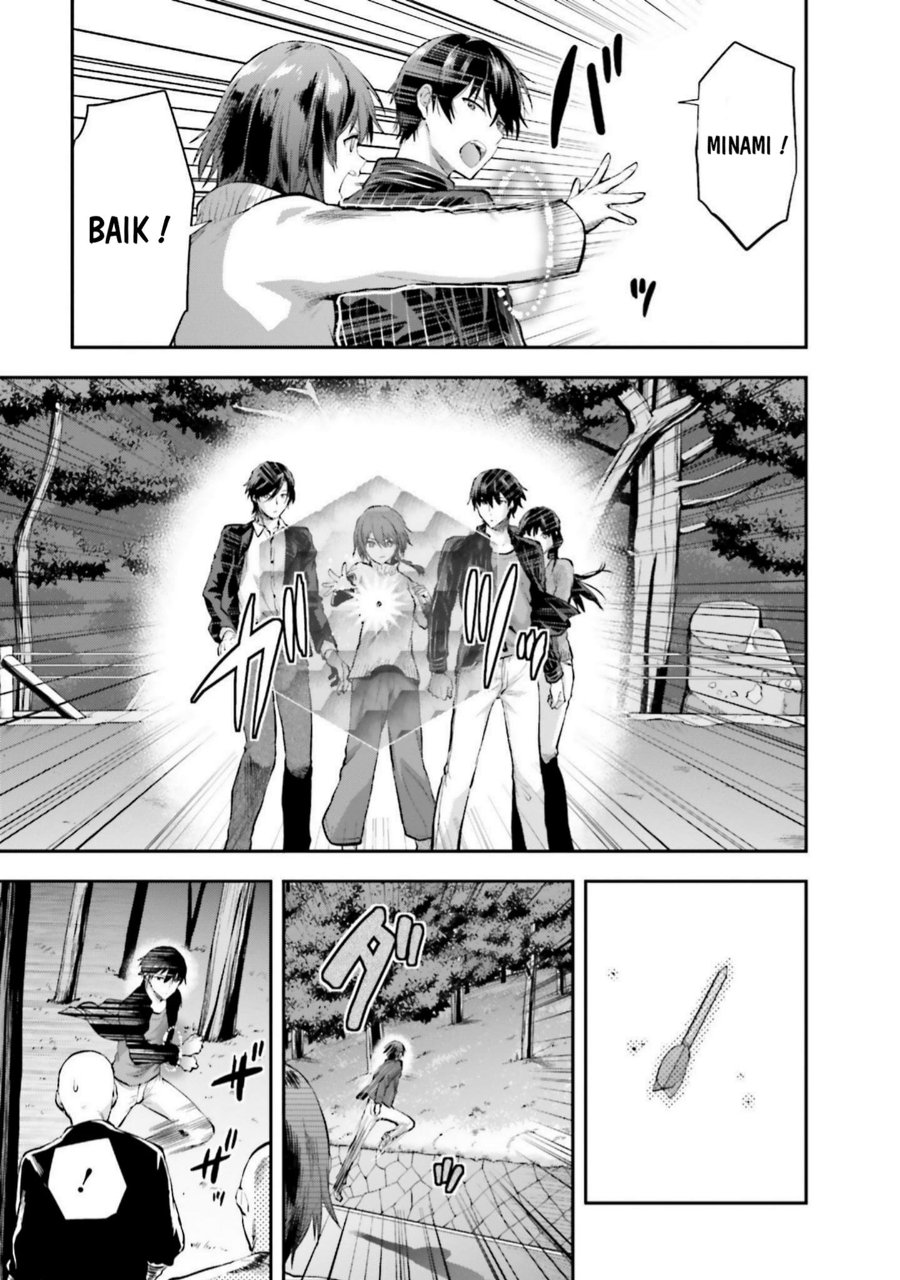 Baca Mahouka Koukou no Rettousei: Koto Nairan-hen - Chapter 8 halaman 5