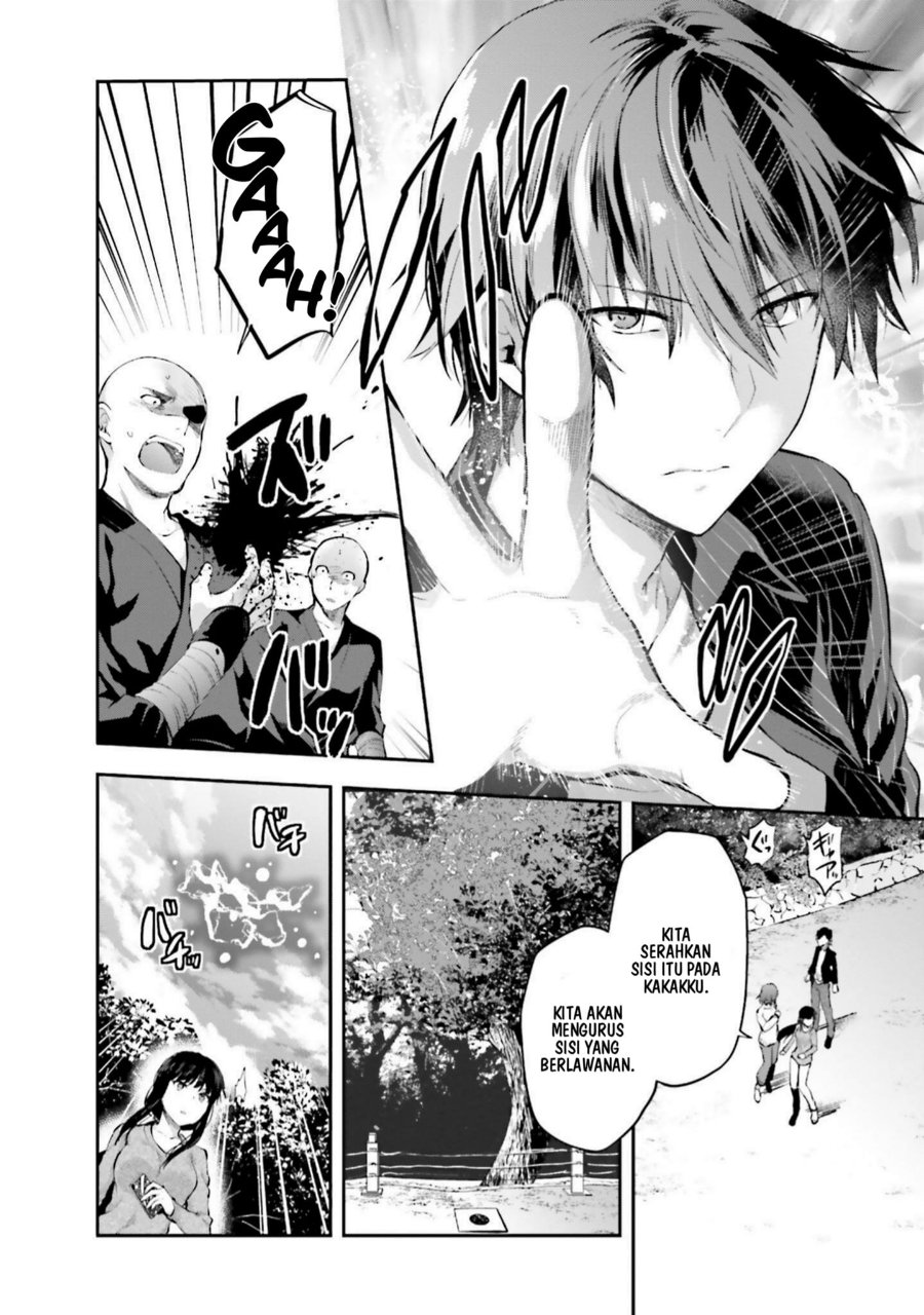 Baca Mahouka Koukou no Rettousei: Koto Nairan-hen - Chapter 8 halaman 6