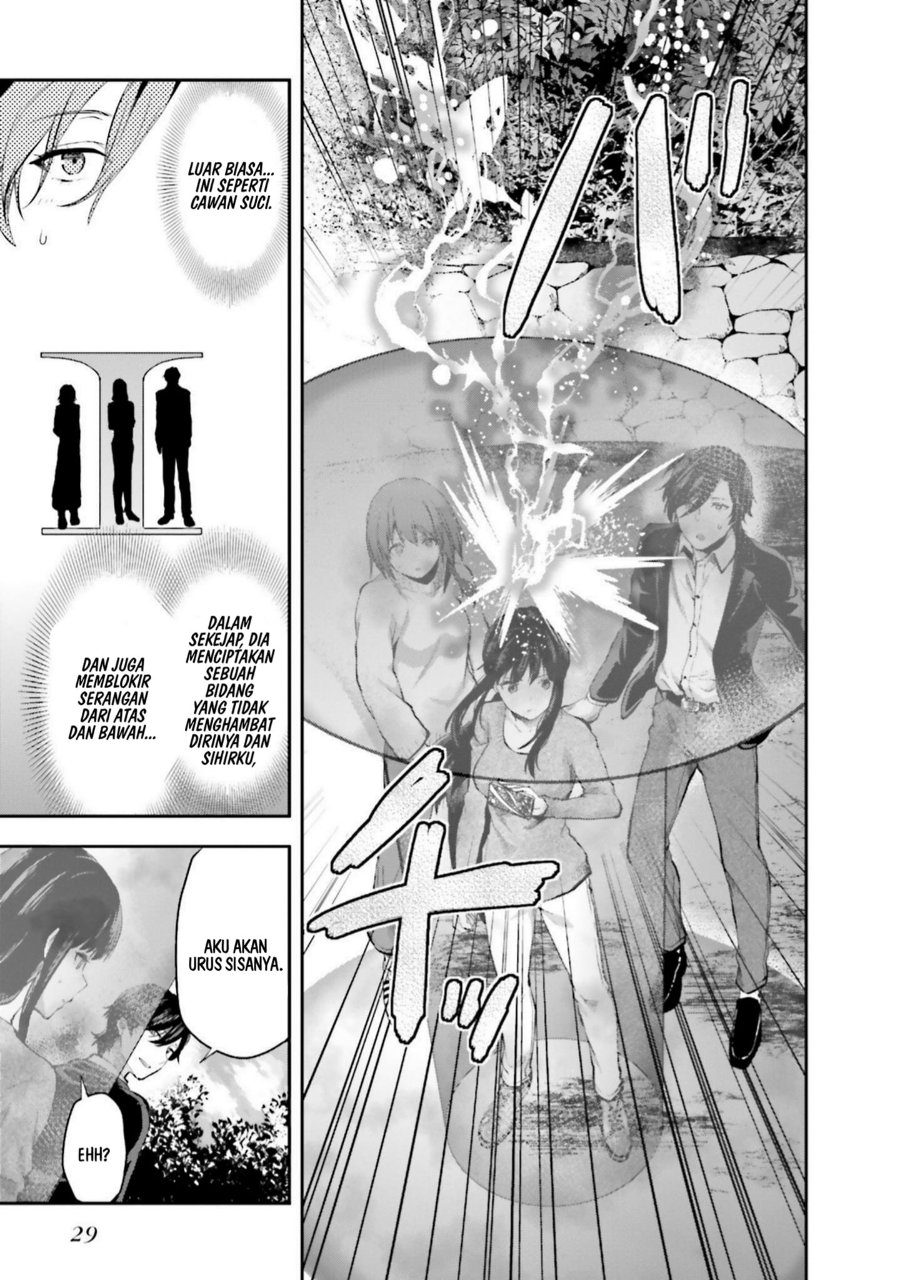 Baca Mahouka Koukou no Rettousei: Koto Nairan-hen - Chapter 8 halaman 7